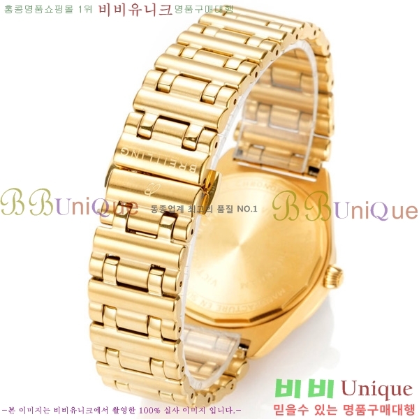 �����Ʋ�� ũ�γ�� �����ƽ ��ġ 36mm BT452142-9