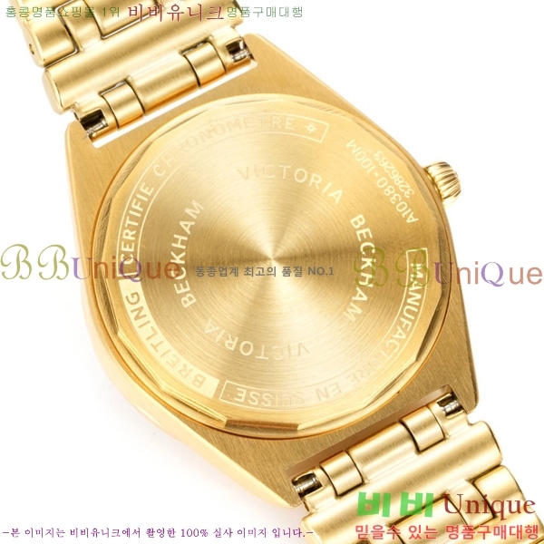 �����Ʋ�� ũ�γ�� �����ƽ ��ġ 36mm BT452142-9