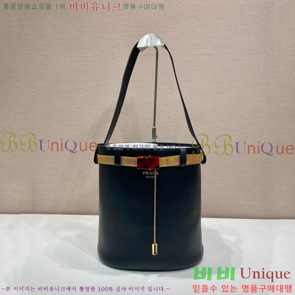 #����� ��Ŭ ���� ��Ŷ�� 1BE085-103