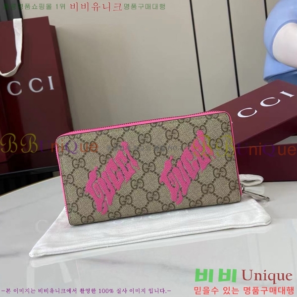 #���� GG ���׷� ���� ¤����� ������ 835324-101