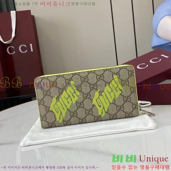 #���� GG ���׷� ���� ¤����� ������ 835324-102