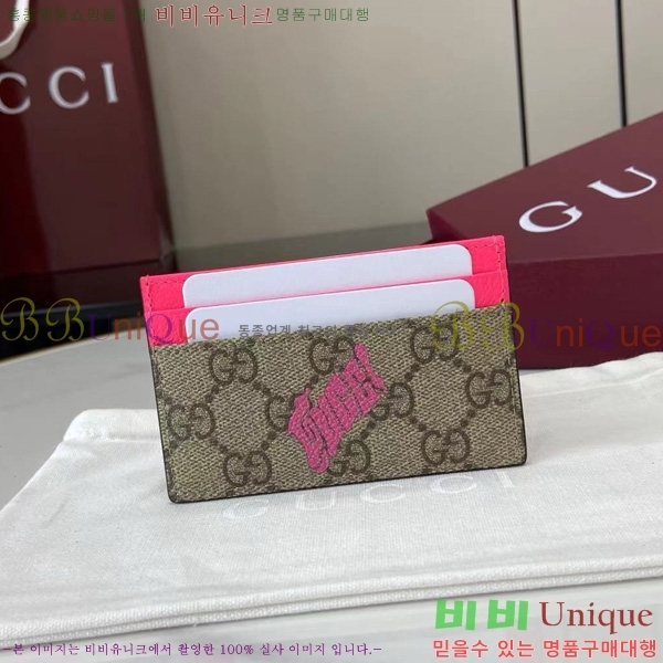 #���� GG ���׷� ���� �÷� ī�����̽� 835322-102