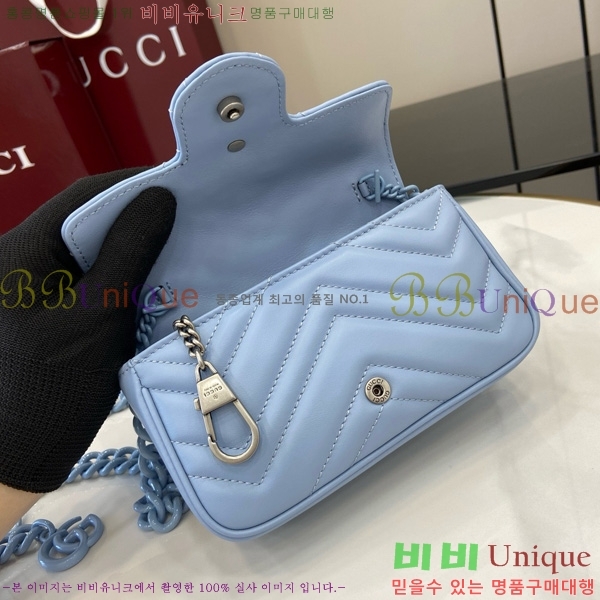 #���� GG ����Ʈ ��Ʈ �� 699757-101