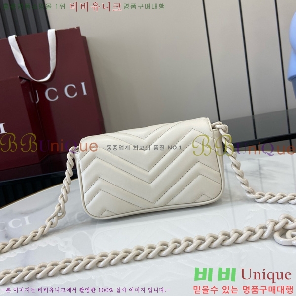 #���� GG ����Ʈ ��Ʈ �� 699757-102