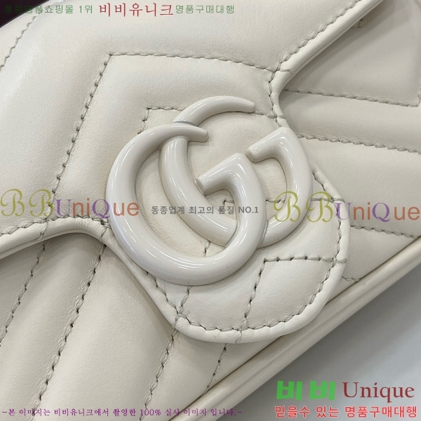 #���� GG ����Ʈ ��Ʈ �� 699757-102