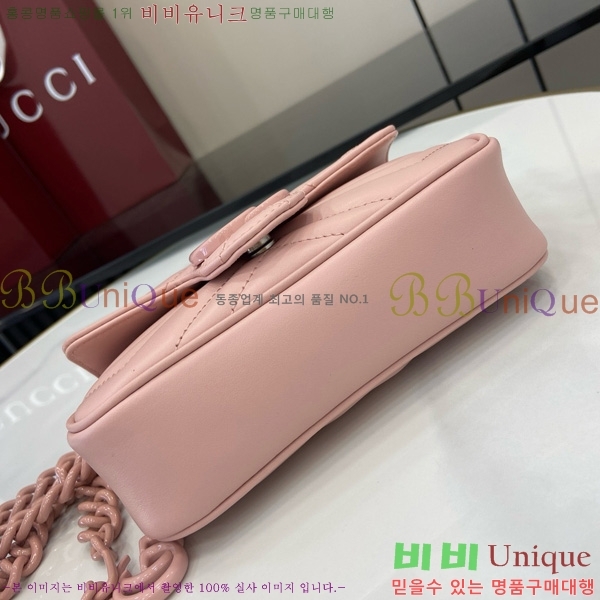 #���� GG ����Ʈ ��Ʈ �� 699757-103