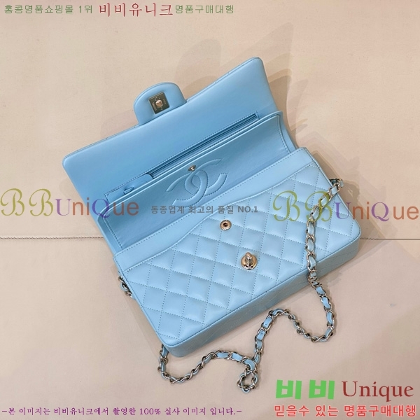 #��* Ŭ���� �÷��� �̵� A01112-1550