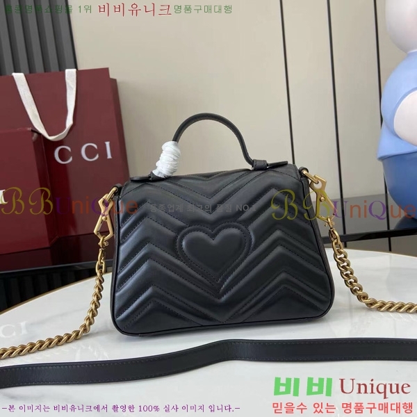 #���� GG ���� �̴� ž �ڵ� �� 547260-591