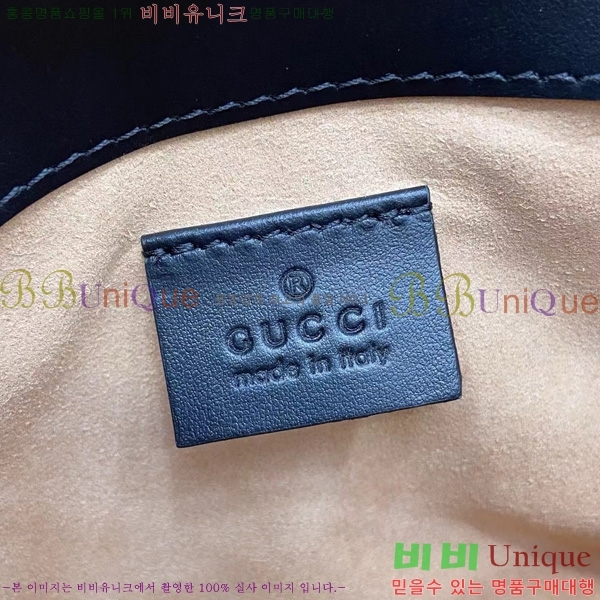 #���� GG ���� �̴� ž �ڵ� �� 547260-591
