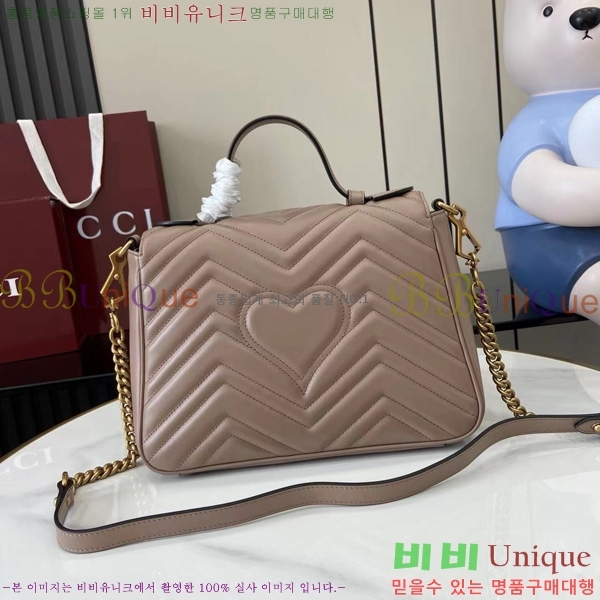 #���� ���� ��Ʋ�� ž �ڵ�� ���� 498110-102
