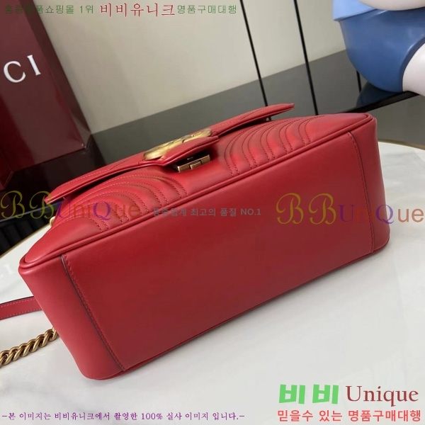 #���� ���� ��Ʋ�� ž �ڵ�� ���� 498110-103