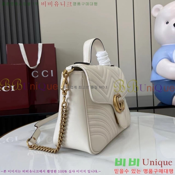 #���� ���� ��Ʋ�� ž �ڵ�� ���� 498110-104