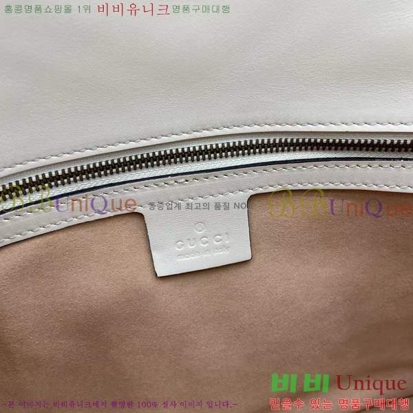 #���� ���� ��Ʋ�� ž �ڵ�� ���� 498110-104