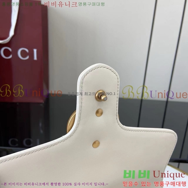 #���� ���� ��Ʋ�� ž �ڵ�� ���� 498110-104