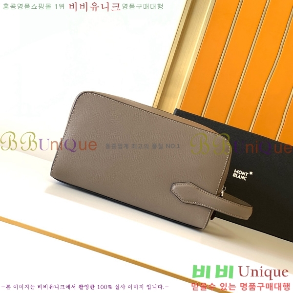 ������ Ŭ��ġ�� 452140-1