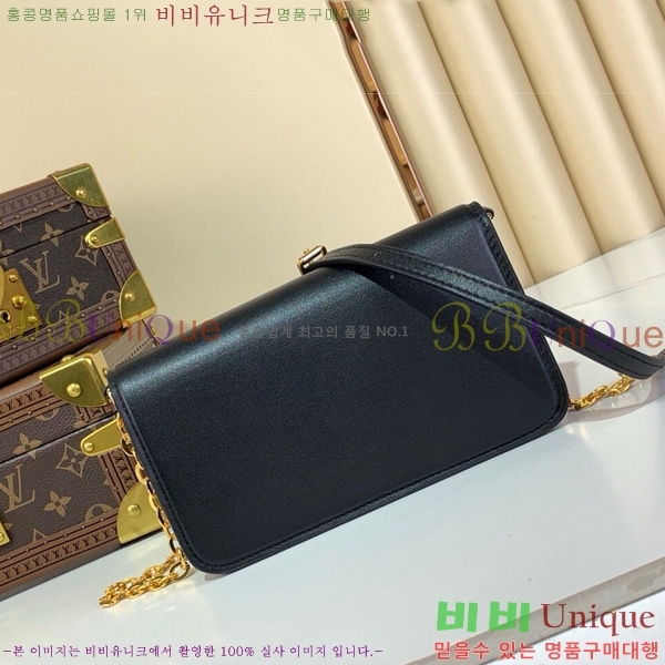 #���̺��� ���� �� ü�� LV ���� ũ�ν��� ����� M14564-101