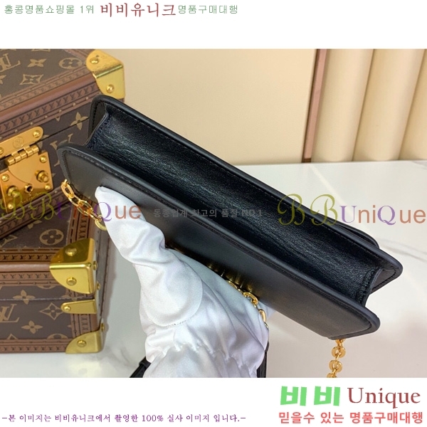#���̺��� ���� �� ü�� LV ���� ũ�ν��� ����� M14564-101