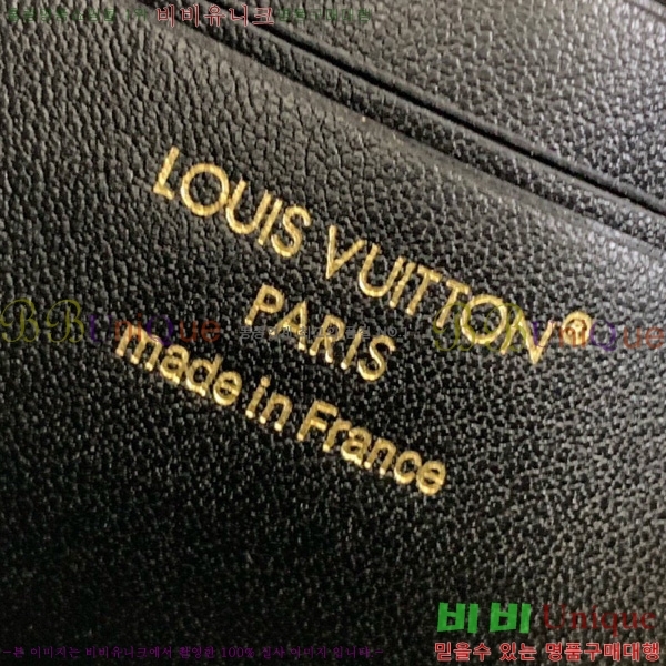 #���̺��� ���� �� ü�� LV ���� ũ�ν��� ����� M14564-101