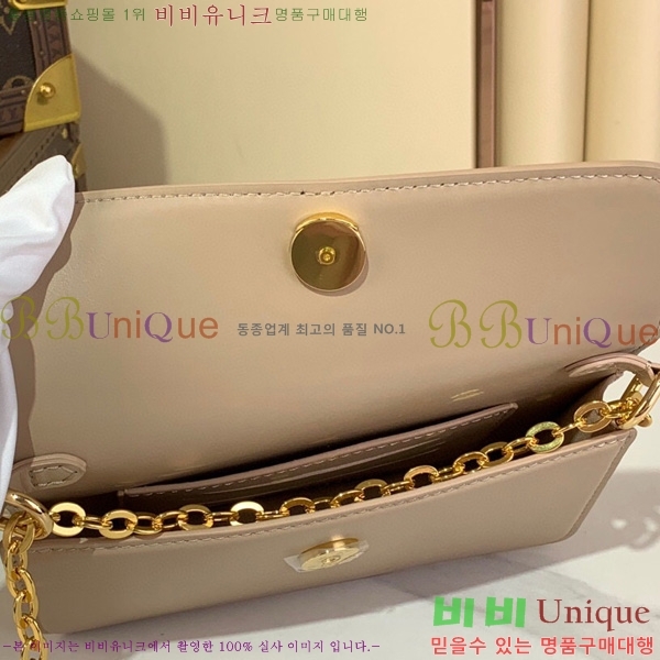 #���̺��� ���� �� ü�� LV ���� ũ�ν��� ����� M14581-101