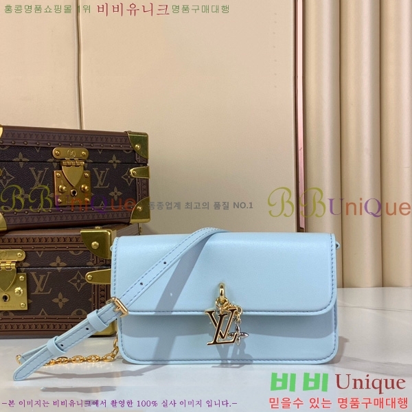 #���̺��� ���� �� ü�� LV ���� ũ�ν��� ����� M14547-101
