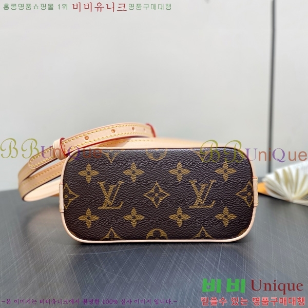 #���̺��� ���� �˸� ���׷� M82717-300