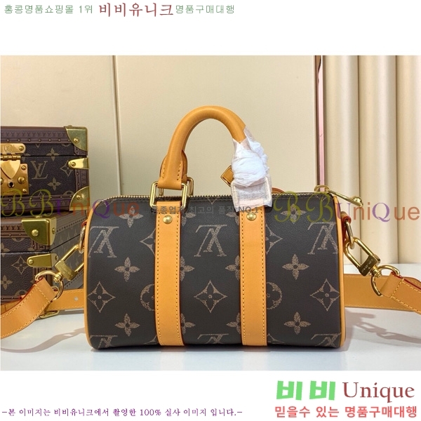 #���̺��� Ű�� �ݵѸ��� 25 ���׷� M14026-101