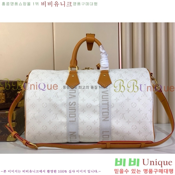 #���̺��� Ű�� �ݵѸ��� 45 M14838-101