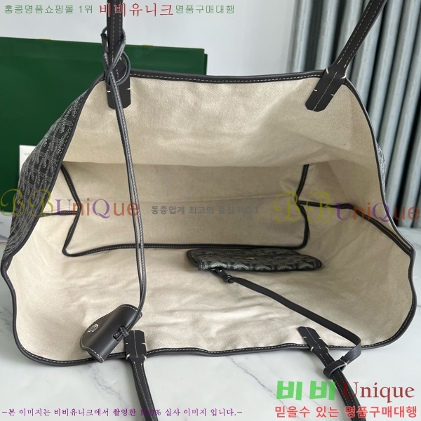 #���ߵ� ������ GM ���۹� G020144-103