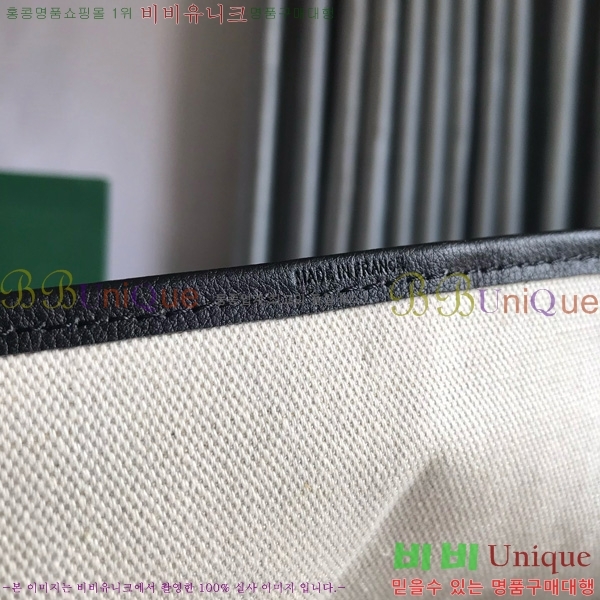#���ߵ� ������ GM ���۹� G020144-101