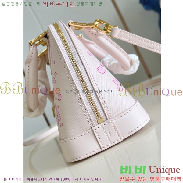 #���̺��� x ����ī�̴�ī�� �ݶ� �˸� BB M13104-101