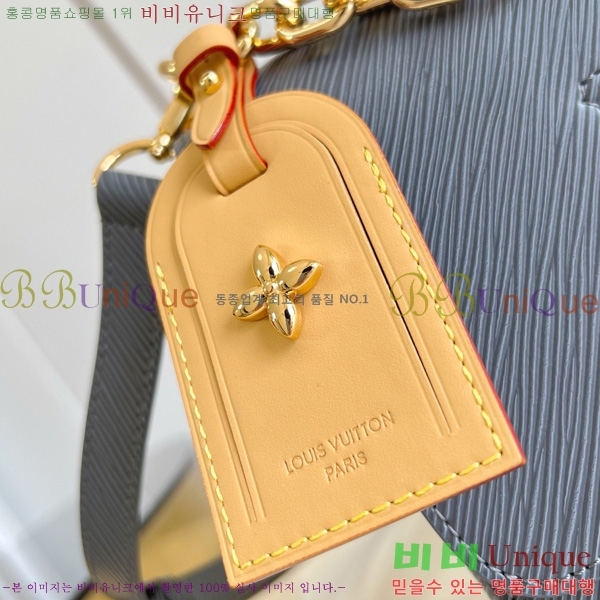 #���̺��� Ʈ����Ʈ MM M14059-200
