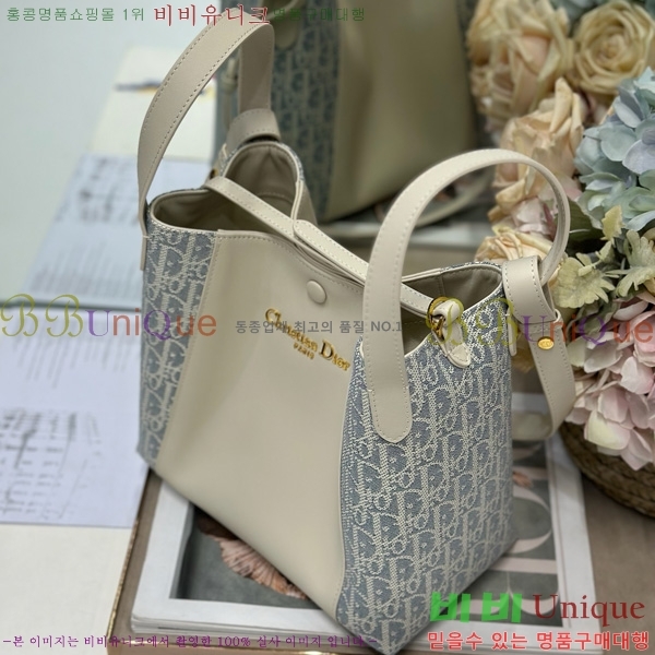 #��� Signature �̵�� ��Ŷ�� 81M2841-814
