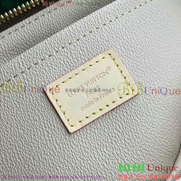 #���̺��� 2 ����Ʈ��Ʈ ���Ϸ�Ʈ�� �Ŀ�ġ�� M14744-101