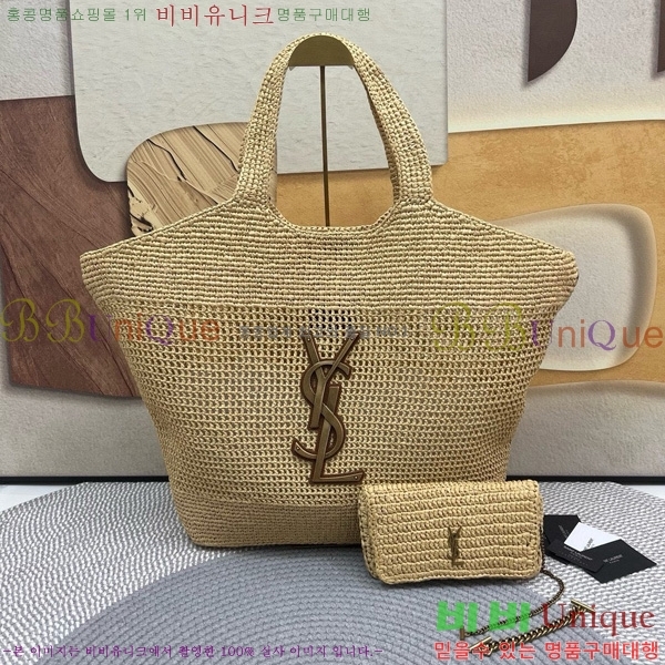 #���ζ� ũ�μ� ���Ǿ� icare �ƽ� ���۹� 772191-101