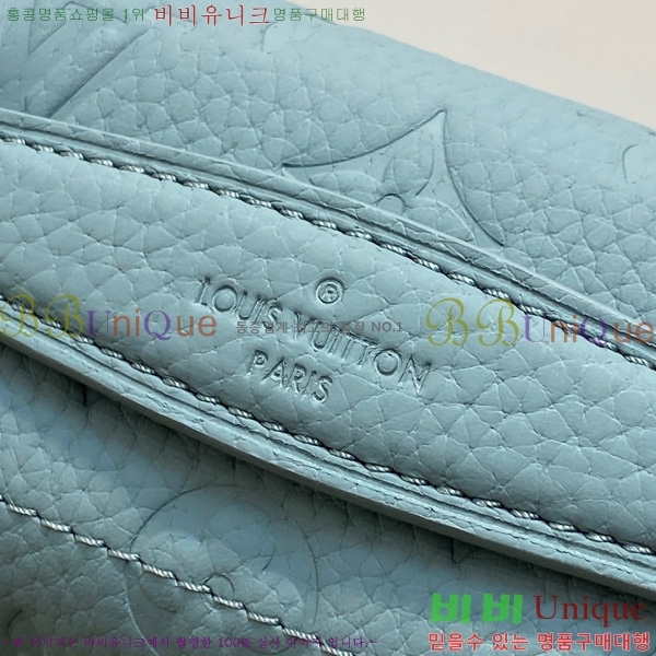 #���̺��� �ҿ� Ʈ��ũ ũ�ν��� M13871-102