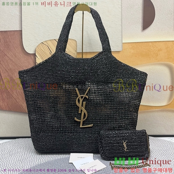 #���ζ� ũ�μ� ���Ǿ� icare �ƽ� ���۹� 772191-100
