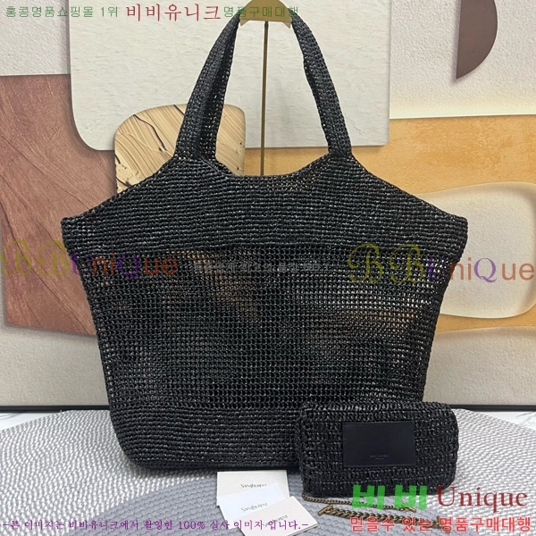 #���ζ� ũ�μ� ���Ǿ� icare �ƽ� ���۹� 772191-100