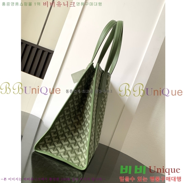 #���ߵ� ���� ��Ʈ�� MM GY135011-20