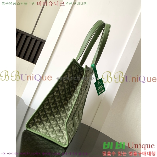 #���ߵ� ���� ��Ʈ�� PM GY135012-1