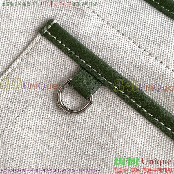 #���ߵ� ī��Ƽ�� �޽��� �� MM GY020192-101