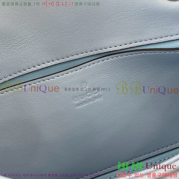 #���� GG ����Ʈ ���� ����� 837280-107 (ŰŰ �̼� ����)