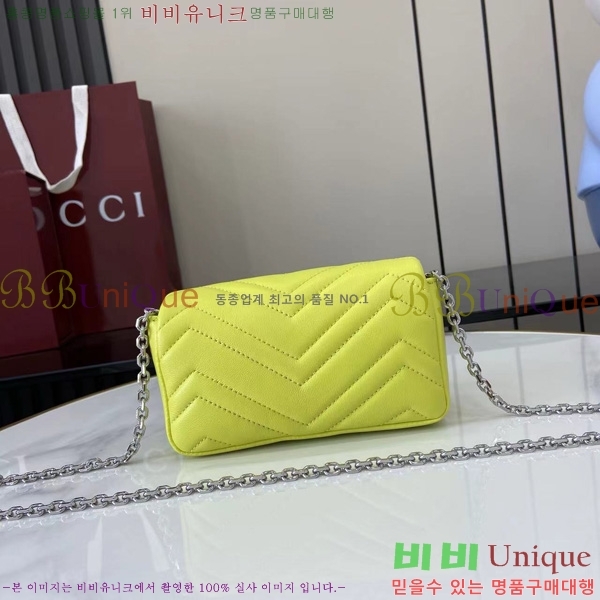 #���� GG ����Ʈ �̴� ����� 841290-108