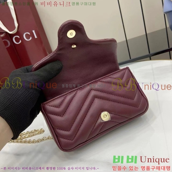 #���� GG ����Ʈ �̴� ����� 841290-106