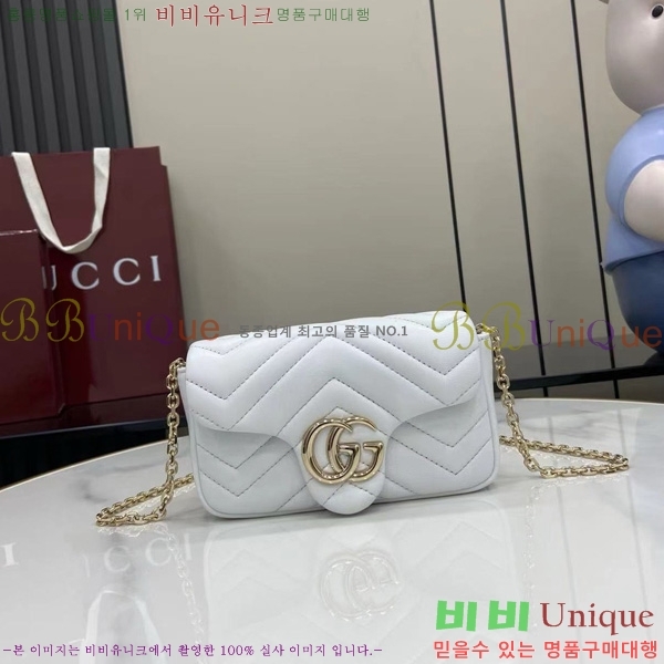 #���� GG ����Ʈ �̴� ����� 841290-105