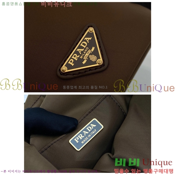 #����� ��Ŷ�� 1BE088-102