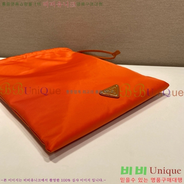 #����� �����Ϸ� �Ŀ�ġ 1NK001-103