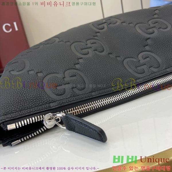 #���� B ���� ũ�ν��ٵ�� 801887-101