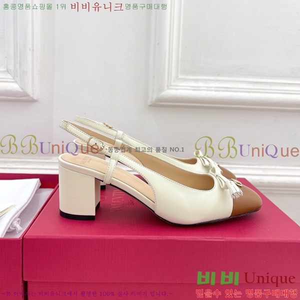 �߷�Ƽ�� �߷� �� ��� Ű�彺Ų ������ ������ 60MM 32VT52631-3