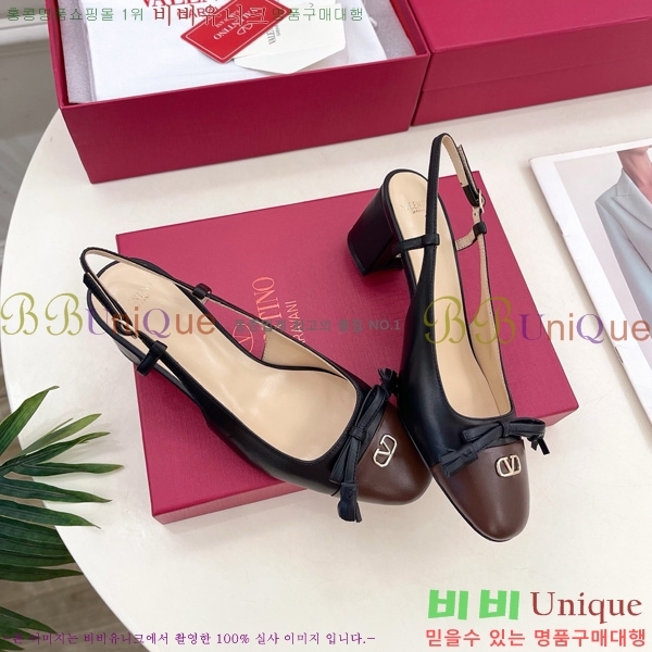 �߷�Ƽ�� �߷� �� ��� Ű�彺Ų ������ ������ 60MM 32VT52631-2
