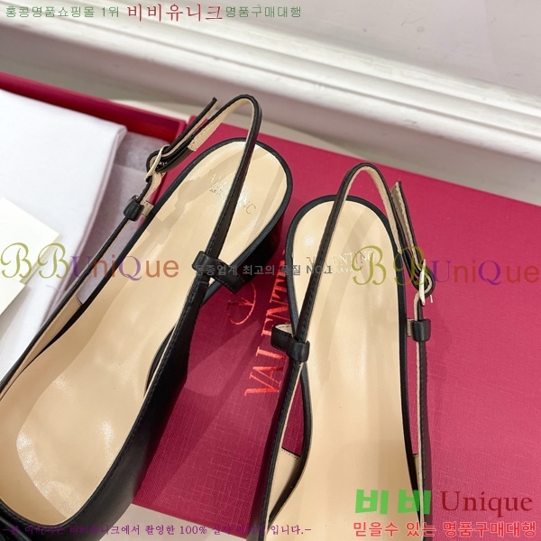 �߷�Ƽ�� �߷� �� ��� Ű�彺Ų ������ ������ 60MM 32VT52631-2